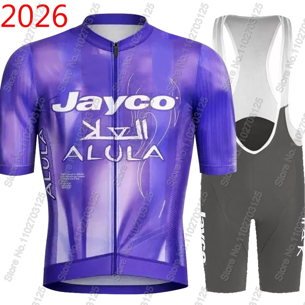 Cycling Commute Shorts - Maillot de cyclisme Jayco Alula 2026