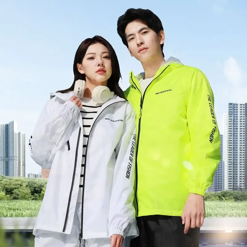 Ensemble imperméable fin d'été - Cycling Rain Jacket Commute avis et prix