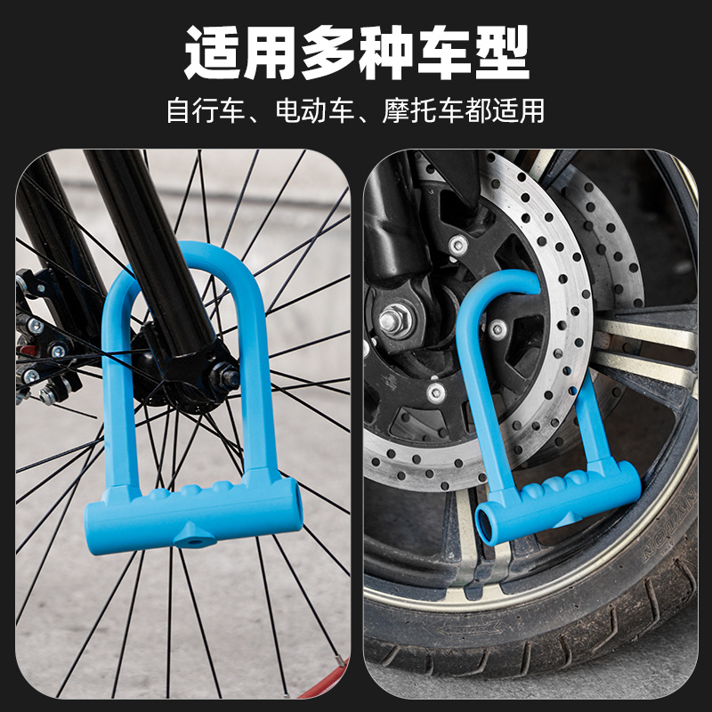 Antivol robuste en U pour vélo - U Lock Heavy Duty avis et prix