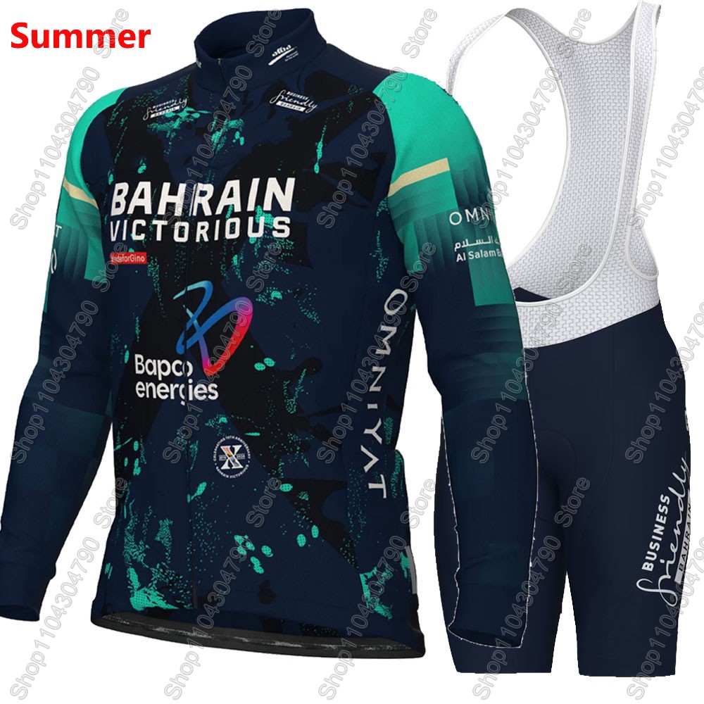 Ensemble de maillot de cyclism - Cycling Commute Shorts avis et prix