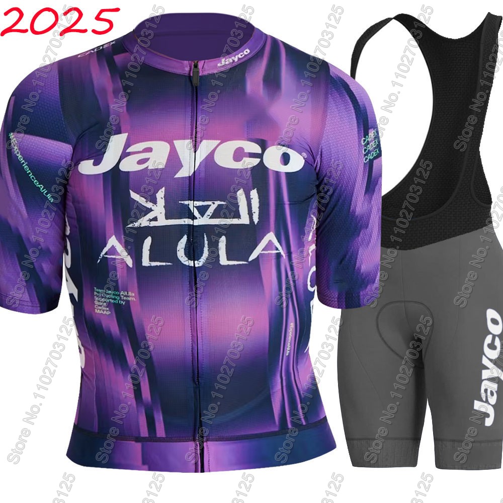 Maillot de cyclisme Jayco Alul - Cycling Commute Shorts avis et prix