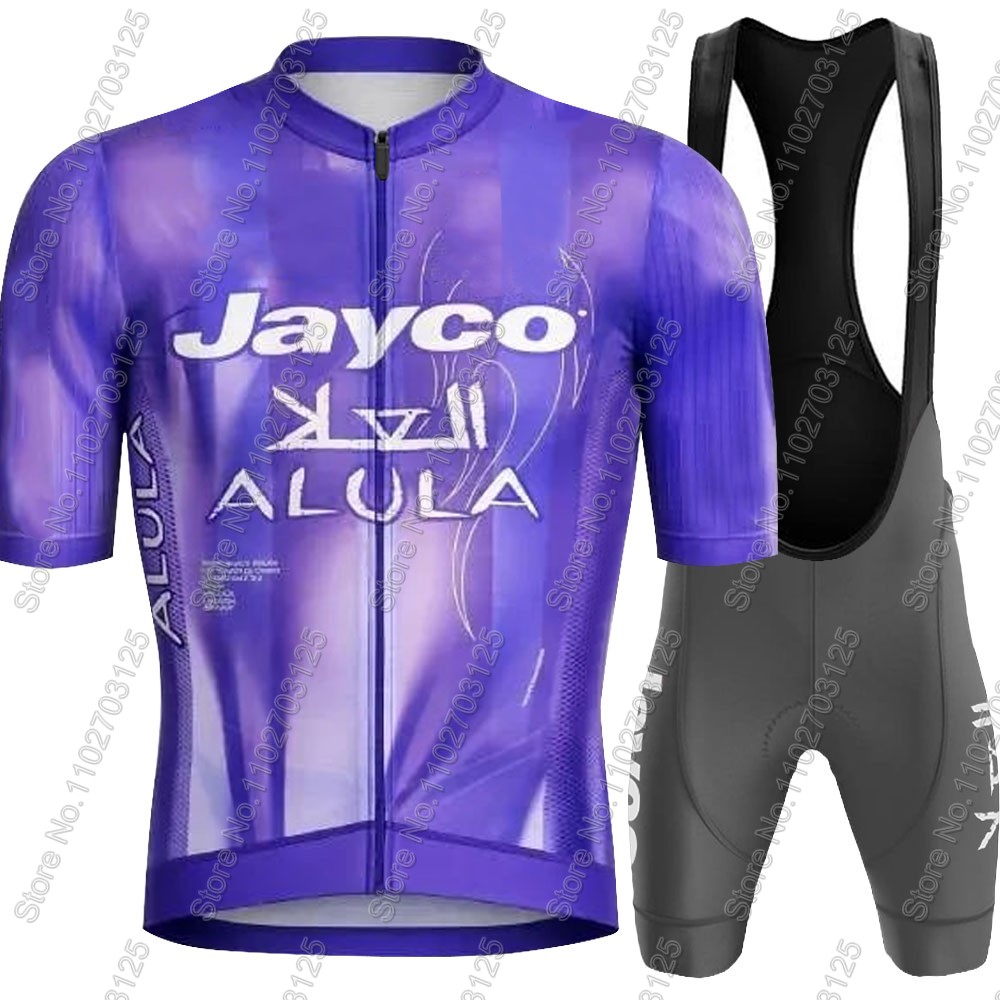 Maillot de cyclisme Jayco Alul - Cycling Commute Shorts avis et prix