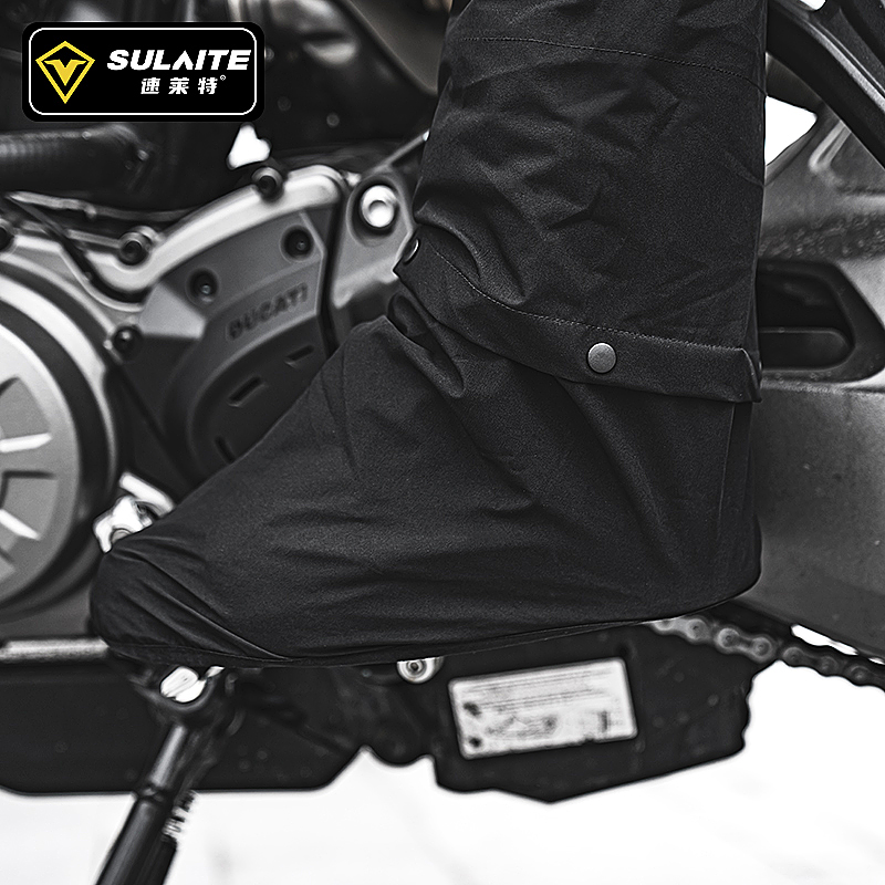 SULAITE moto imperméable costu - Cycling Rain Jacket Commute avis et prix