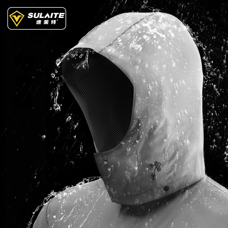 SULAITE moto imperméable costu - Cycling Rain Jacket Commute avis et prix