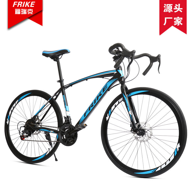 Vélo de route pour adultes FRE - Cycling Commute Gear avis et prix