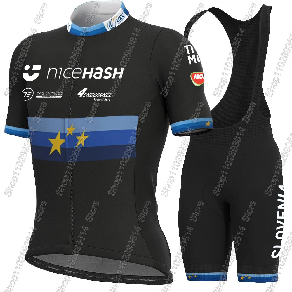 Ensemble de maillots de cyclis - Cycling Commute Shorts avis et prix