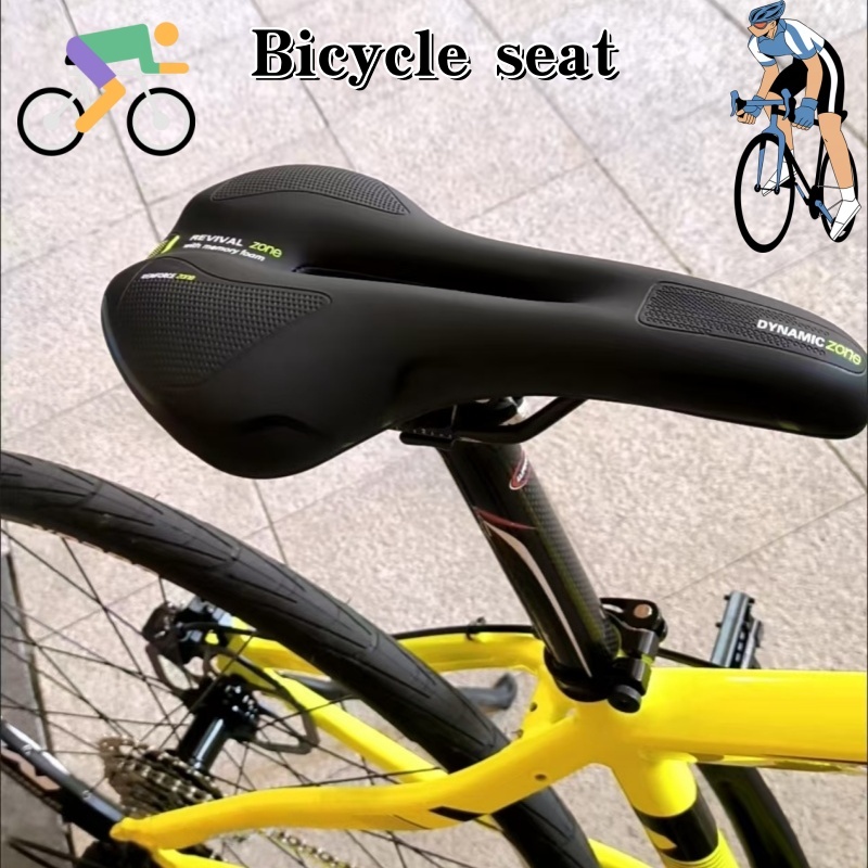 Coussin de selle de vélo génér - Commuting On Road Bike avis et prix