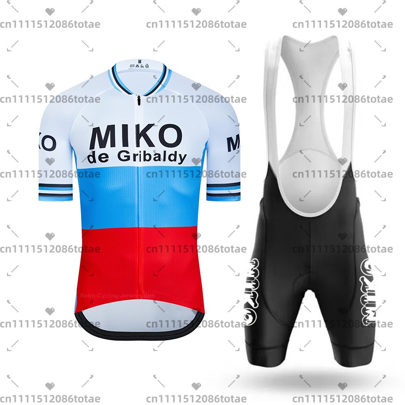 Maillot de cyclisme rétro Merc - Cycling Community avis et prix