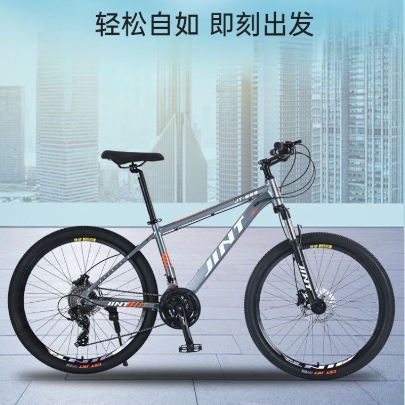 Vélo de Route Commuter en Alli - Commuting With Bike avis et prix